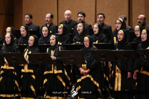 Tehran Symphony Orchestra - Fajr Festival - 25 Dey 95 5